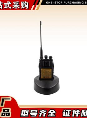 荆州紫辰KTL150-S4矿用本安型手持机S1/S2/S3系列井下手持机