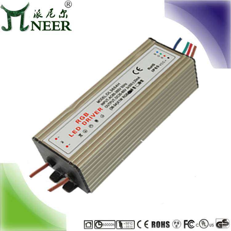 同步受控 渐变 跳变 质保3年36W RGBW防水电源 全彩洗墙灯驱动器,3C数码配件,其它配件,淘宝优惠券,粉丝福利购,淘宝优惠卷