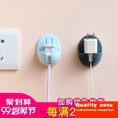 -nordic  power cord plugs hook hanging wall from nail