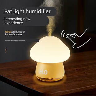 Mushroom  Humidifier 蘑菇加湿器 氛围夜灯 拍打开关 2in1设计