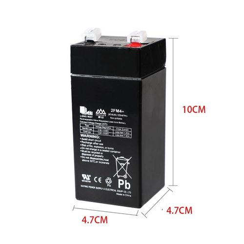 香山牌电子秤电池专用通用台秤电子称蓄电池vH/20HR充电器