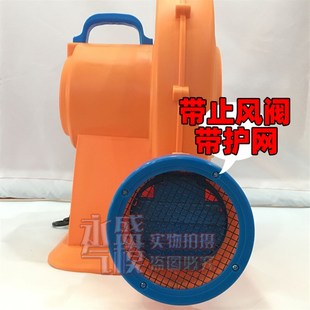 7瓦专用9W1100瓦10W鼓风机充气蹦蹦床婚庆拱门淘气城堡气模