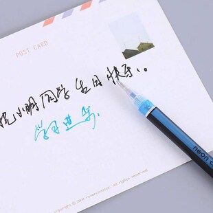 12/60 Colors Glitter Sketch Drawing Color Pen Markers Gel Pe