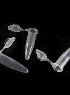 比克曼 塑料离心管1.5 ml连盖 ep管 0只 EP管pcr管塑料离心管