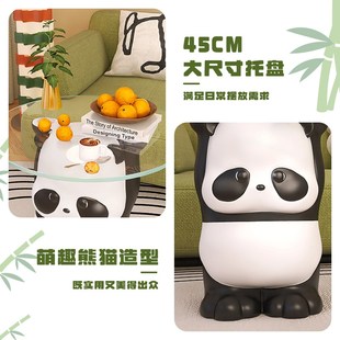 奶油风熊猫卡通茶几床头柜沙发边几餐桌客厅卧室电视柜旁落地摆件