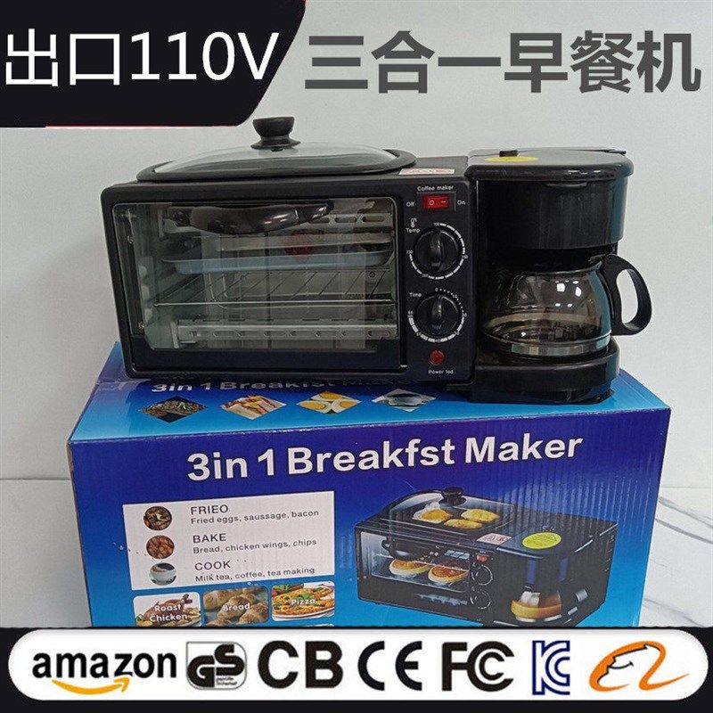 出口110V电烤箱大容量7L烘焙控温定时烤箱咖啡三合一早餐机多功能