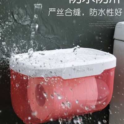 Toilet Paper Holder Wall Mounted Tube Tray Tissue Box Shelf