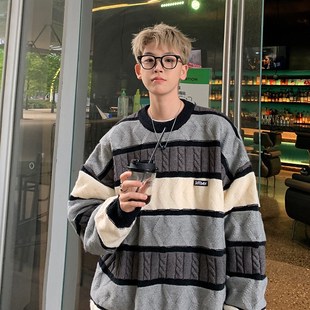 2023 Autumn Contrast Color Striped Sweater Men Fashion Winte