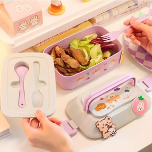 Kawaii Portable Lunch Box For Girls School Kids Plastic Picn
