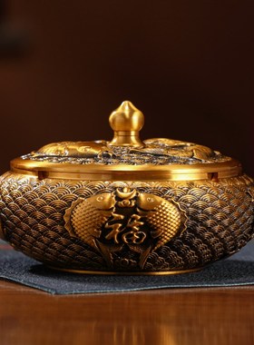 黄铜工艺品锦鲤烟灰缸带盖防风客厅茶桌装饰品办公桌面摆件