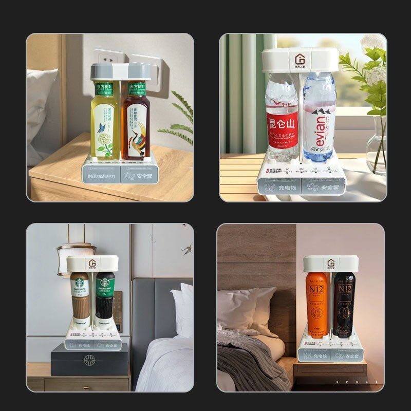 客房之家星级酒店共享迷你智能扫码自动无人高端售货机售水机,厨房电器,自动售货机,淘宝优惠券,粉丝福利购,淘宝优惠卷