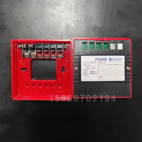 成都安吉斯C852手自动转换开关安吉斯气体灭火控制盘控制系统