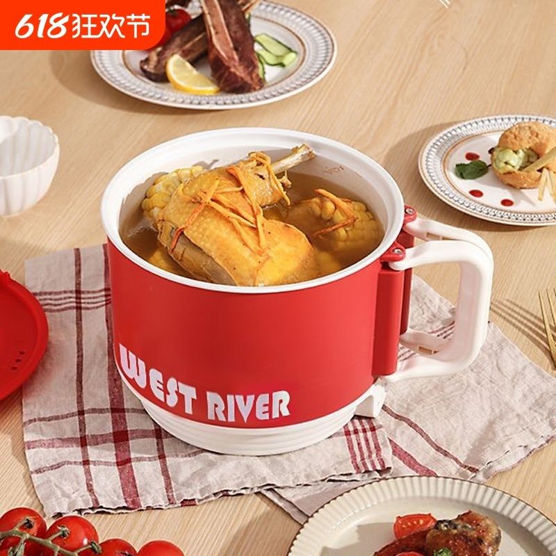 多功能电煮锅1-2人多功能迷你一体电饭煲家用1泡面宿舍小功率单人,厨房电器,电煮锅,淘宝优惠券,粉丝福利购,淘宝优惠卷