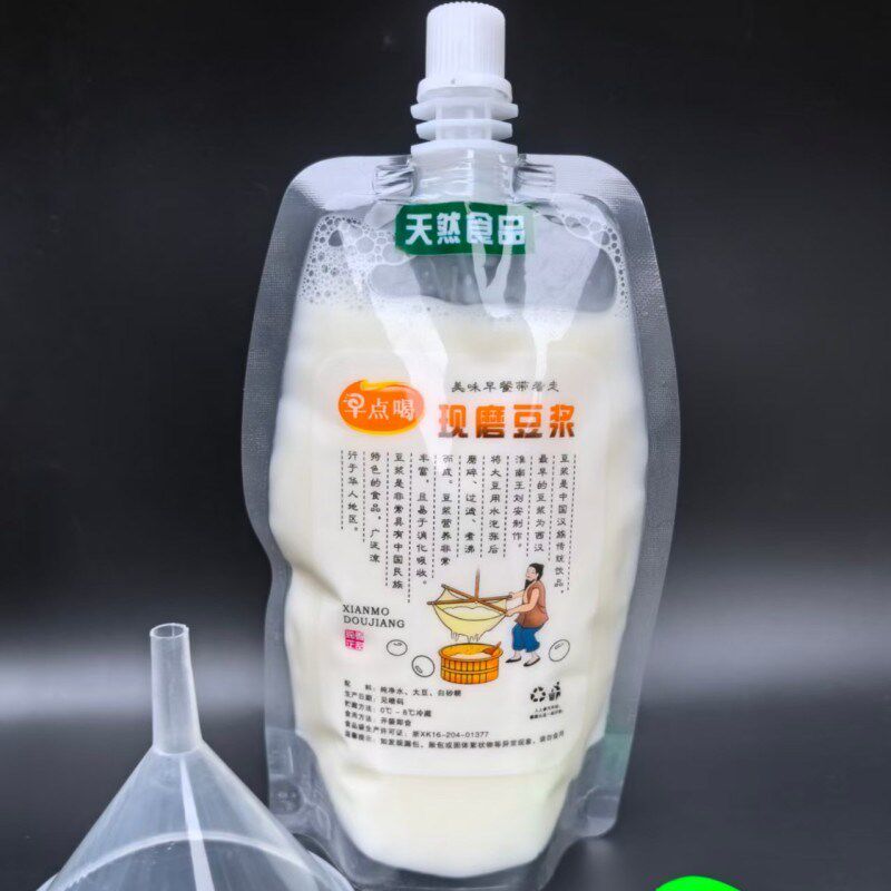 豆浆袋 现磨豆浆袋 自立吸嘴袋现磨早点豆浆包装袋,包装,吸嘴袋,淘宝优惠券,粉丝福利购,淘宝优惠卷