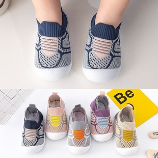 Baby Shoes Anti-slip Breathable Infant Crib Floor Socks with