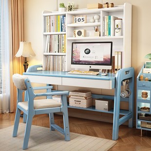 儿童书桌全实木学生写字桌椅粉色升降学习桌书架一体电脑桌小户型