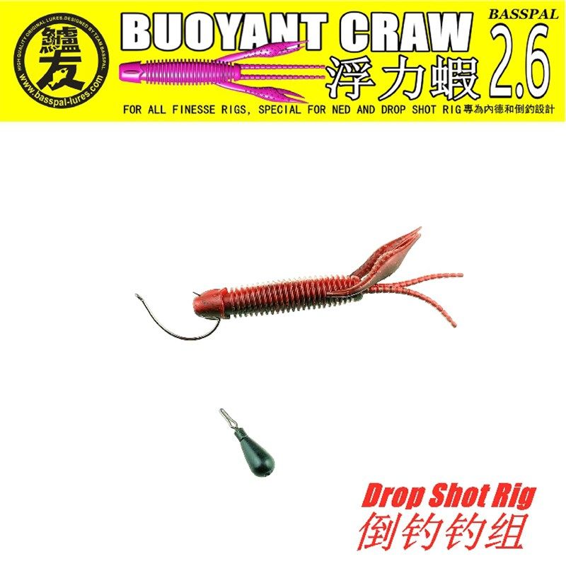 鲈友浮力虾路亚软饵浮水虾倒钓饵软虫倒钓鲈鱼鳜鱼内德钓组假鱼饵,户外/登山/野营/旅行用品,路亚饵,淘宝优惠券,粉丝福利购,淘宝优惠卷