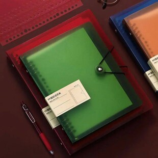 Inner Cover A5/B5/A4 Binder Cover DIY Binder 8 Hole A4 File