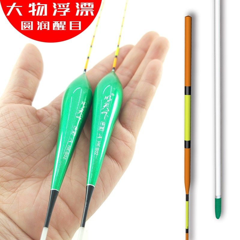 大物漂防爆顶加固纳米巨物浮漂加粗三目远投青鱼大草鱼标渔漂,户外/登山/野营/旅行用品,浮漂,淘宝优惠券,粉丝福利购,淘宝优惠卷