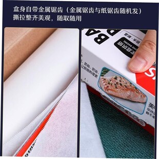 Baking Paper Greaseproof Bakeware Parchment Roll Catering Co