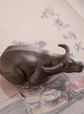 创意招财生肖牛紫砂水牛紫砂茶宠茶玩摆件牛转乾坤茶桌茶台装饰品