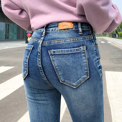 NEW Women Stretch High Waist Classic Retro  Jeans Lady Plus