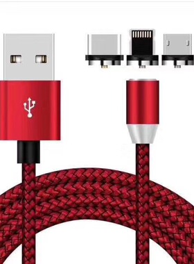 Magnetic Micro USB Charger Cable Type C Fast Magnet Phone 2m