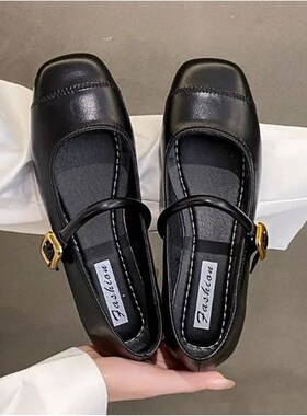 Womens Silver Mary Jane Shoes Temperament  Lightweight  Sin