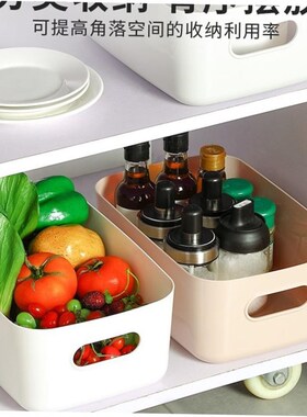 Organizer Drawers Plastic Cosmetic Storage Box Desk Make Up