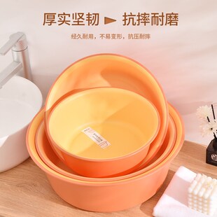 Plastic Wash Basin Durable Large for HomeStudent DormDurable