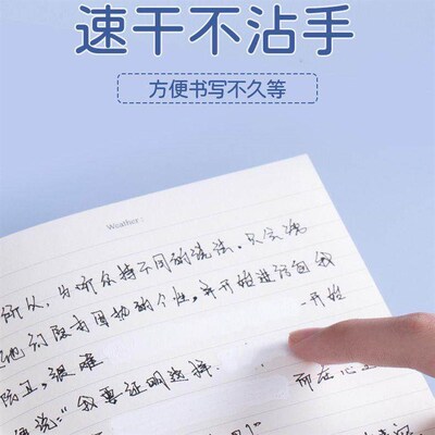 Korean correction fluid, white-out correction pen for studen