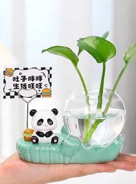 可爱小动物举手便签水培装饰办公室桌面女生创意绿植插花花瓶摆件