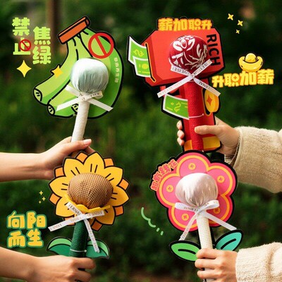 Dragon Boat Festival Gift 2025 New Hand Gift Wormwood