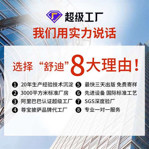Summer short-sleeved shirt work clothes for men and women pr