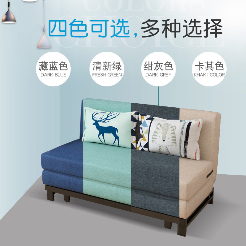 沙发床可折叠坐卧两用多功能单人1.2米客厅小户型人乳胶推拉床