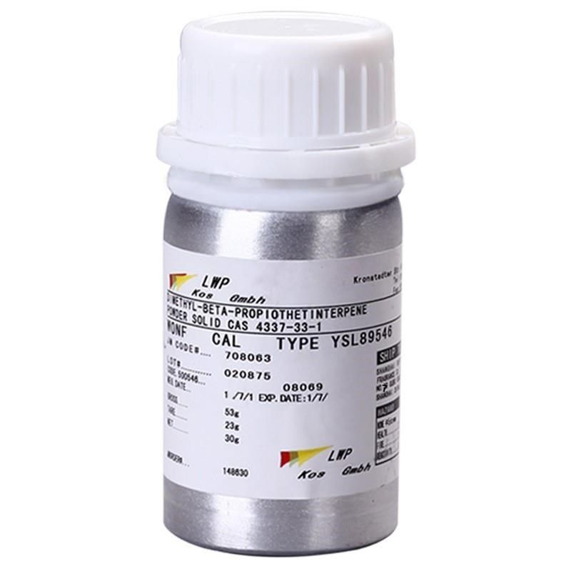 溴化dmpt试剂水产促食剂饵料诱食剂溴化物钓鱼饵料钓鱼小药诱鱼剂,户外/登山/野营/旅行用品,台钓饵,淘宝优惠券,粉丝福利购,淘宝优惠卷