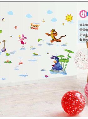 wlnnie pooh bear wall stickers kids room decoration 7058. ad