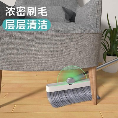 broom dustpan set household soft wool sweeping mop[ cleaning