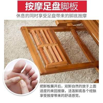 Courtyard flat bedroom lazy man bamboo recliner garden