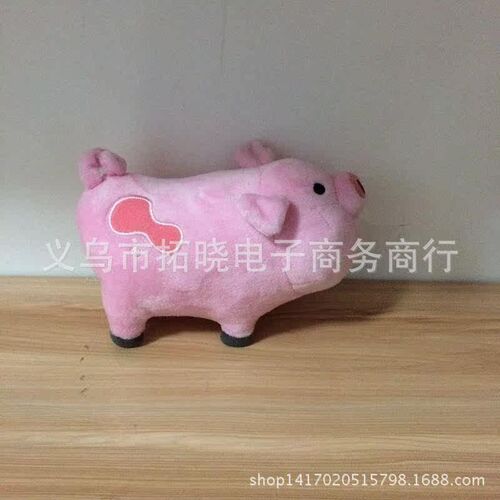 Grotesque Town Surroundng Gravty Falls Cute Playful Pggy
