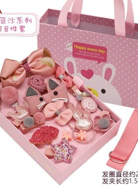 Child hair accessories baby hair accessories irl hair clips