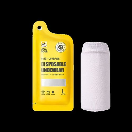 【带条形码】一次性内裤男女出差旅行便携免洗日抛裤底裤