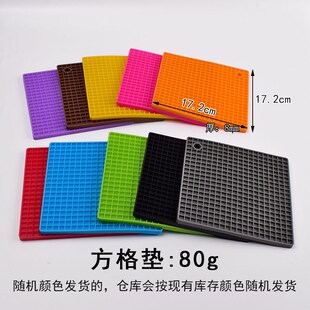 Round Grid Silicone Placemat Heat Insulation Antislip Waterp