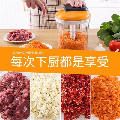 electric hand immersion blender food processor chopper mixer