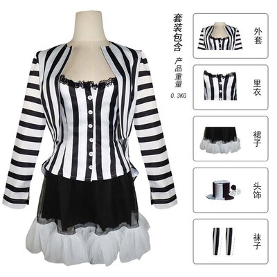 New Beetlejuices Shoulders 2 Cosplay Costume Michaels Keaton