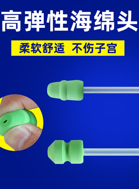 鑫钻输精管瓶装一次性猪用母猪兽用人工授精受精器械养殖设备