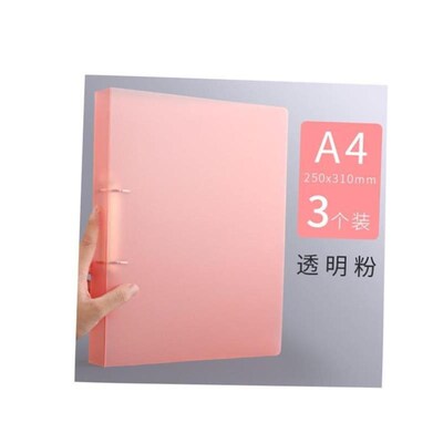folder a4 2-d ring file 2holes loose leaf binder活页夹文件夹