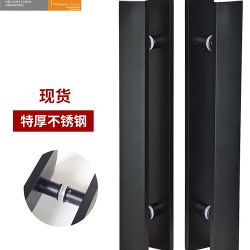 8公分宽方管玻璃门把手黑玻璃门拉手不锈钢地弹门无框玻璃门定制