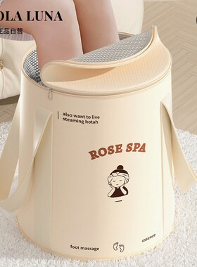 MOL.Plot.泡脚桶折叠加高泡脚袋洗脚盆保温泡脚桶深桶  策谋