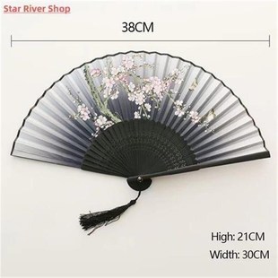 Vintage Silk Folding Fan Retro Chinese Japanese Bamboo Hand